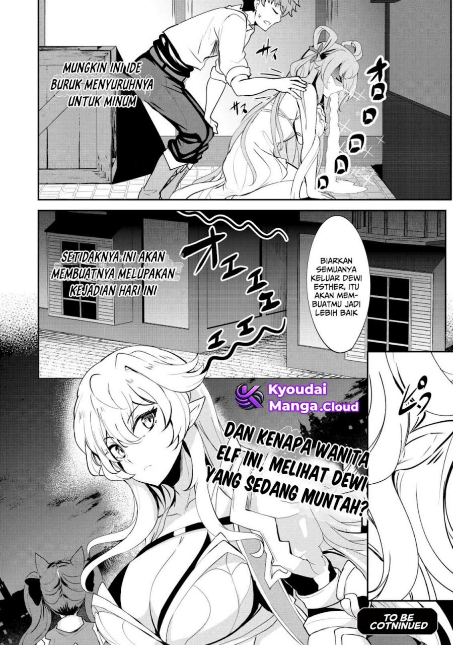 Dore dake Doryoku Shite mo Mannen Level 0 no Ore wa Tsuihou Sareta chapter 5