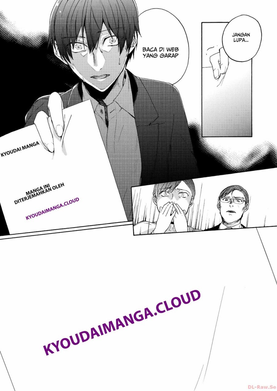 Dore dake Doryoku Shite mo Mannen Level 0 no Ore wa Tsuihou Sareta chapter 5