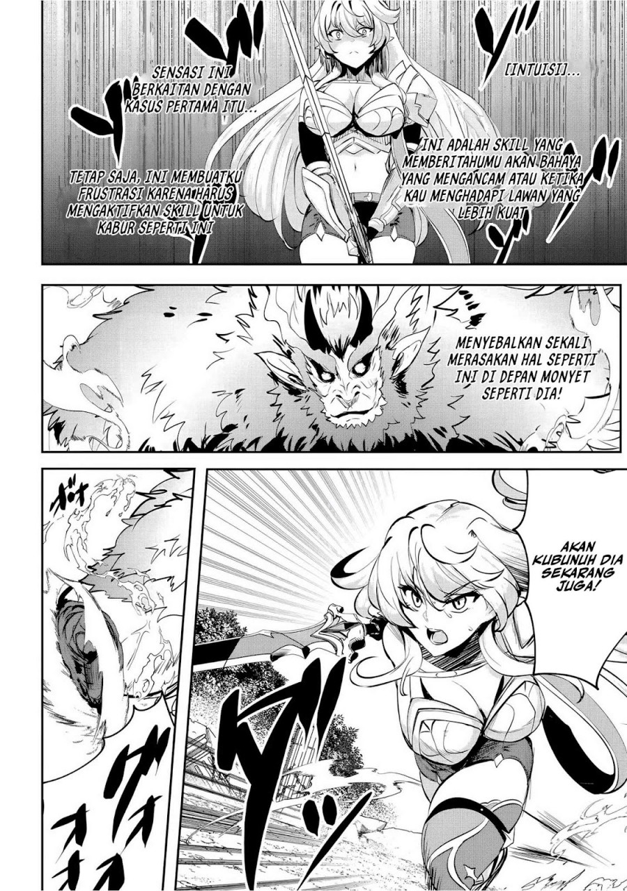 Dore dake Doryoku Shite mo Mannen Level 0 no Ore wa Tsuihou Sareta Chapter 06 Bahasa Indonesia