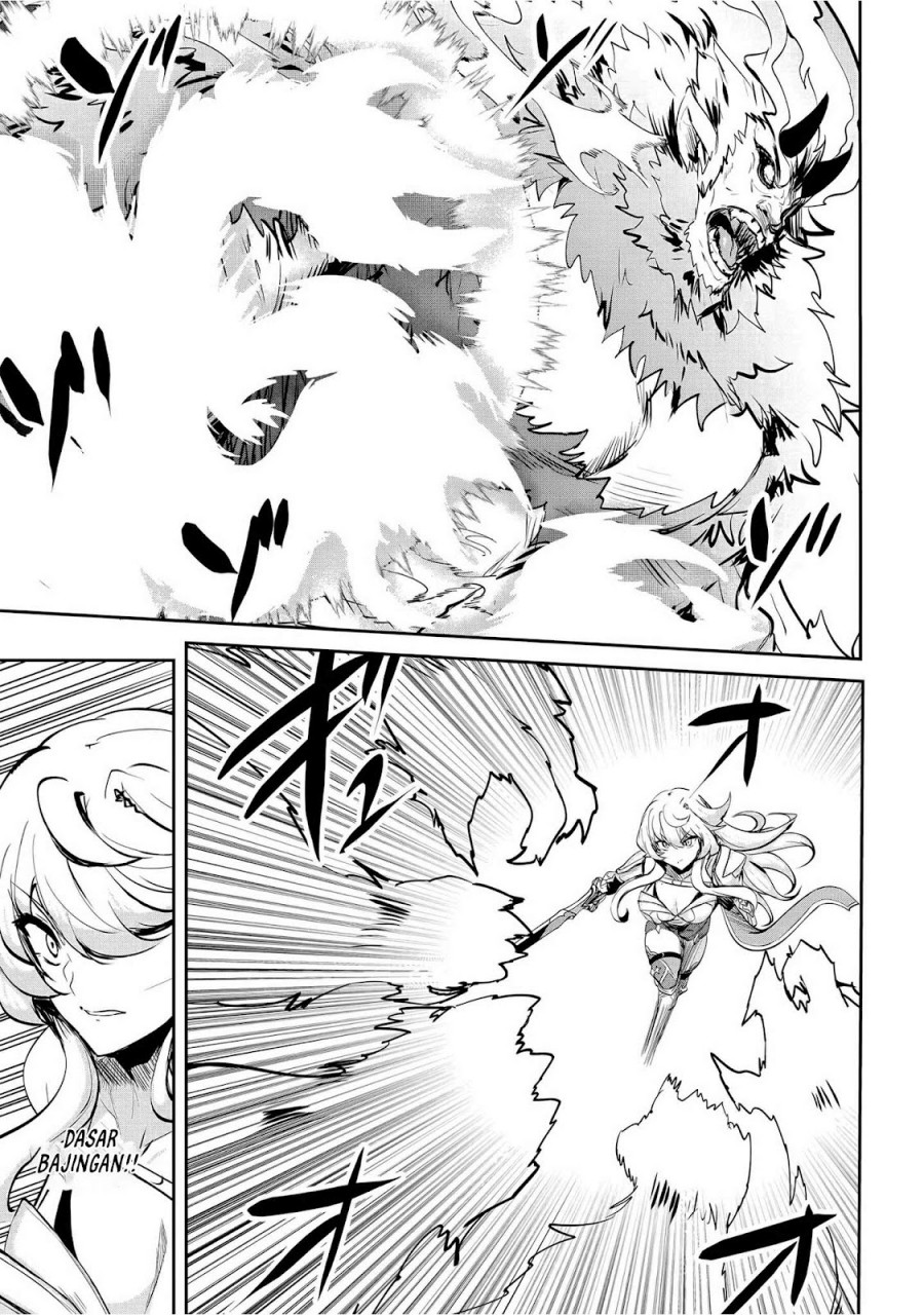 Dore dake Doryoku Shite mo Mannen Level 0 no Ore wa Tsuihou Sareta Chapter 06 Bahasa Indonesia