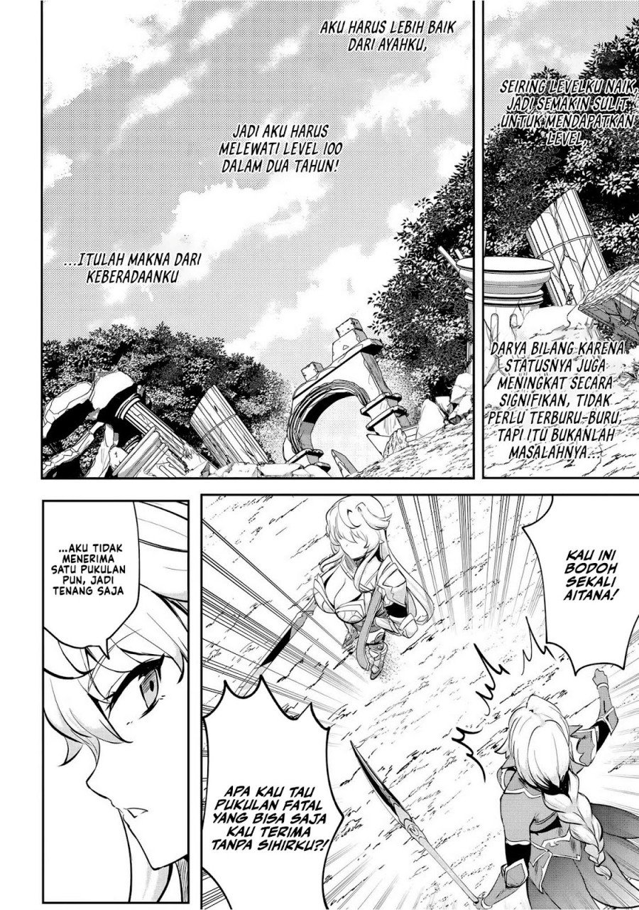 Dore dake Doryoku Shite mo Mannen Level 0 no Ore wa Tsuihou Sareta Chapter 06 Bahasa Indonesia
