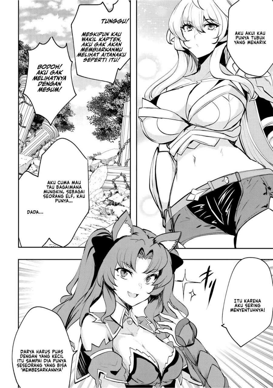 Dore dake Doryoku Shite mo Mannen Level 0 no Ore wa Tsuihou Sareta Chapter 06 Bahasa Indonesia
