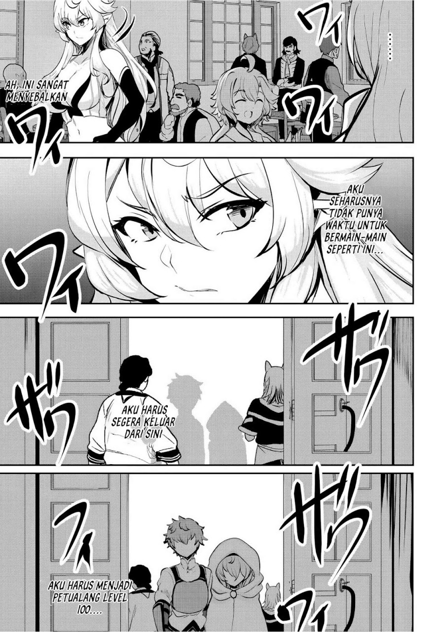 Dore dake Doryoku Shite mo Mannen Level 0 no Ore wa Tsuihou Sareta Chapter 06 Bahasa Indonesia