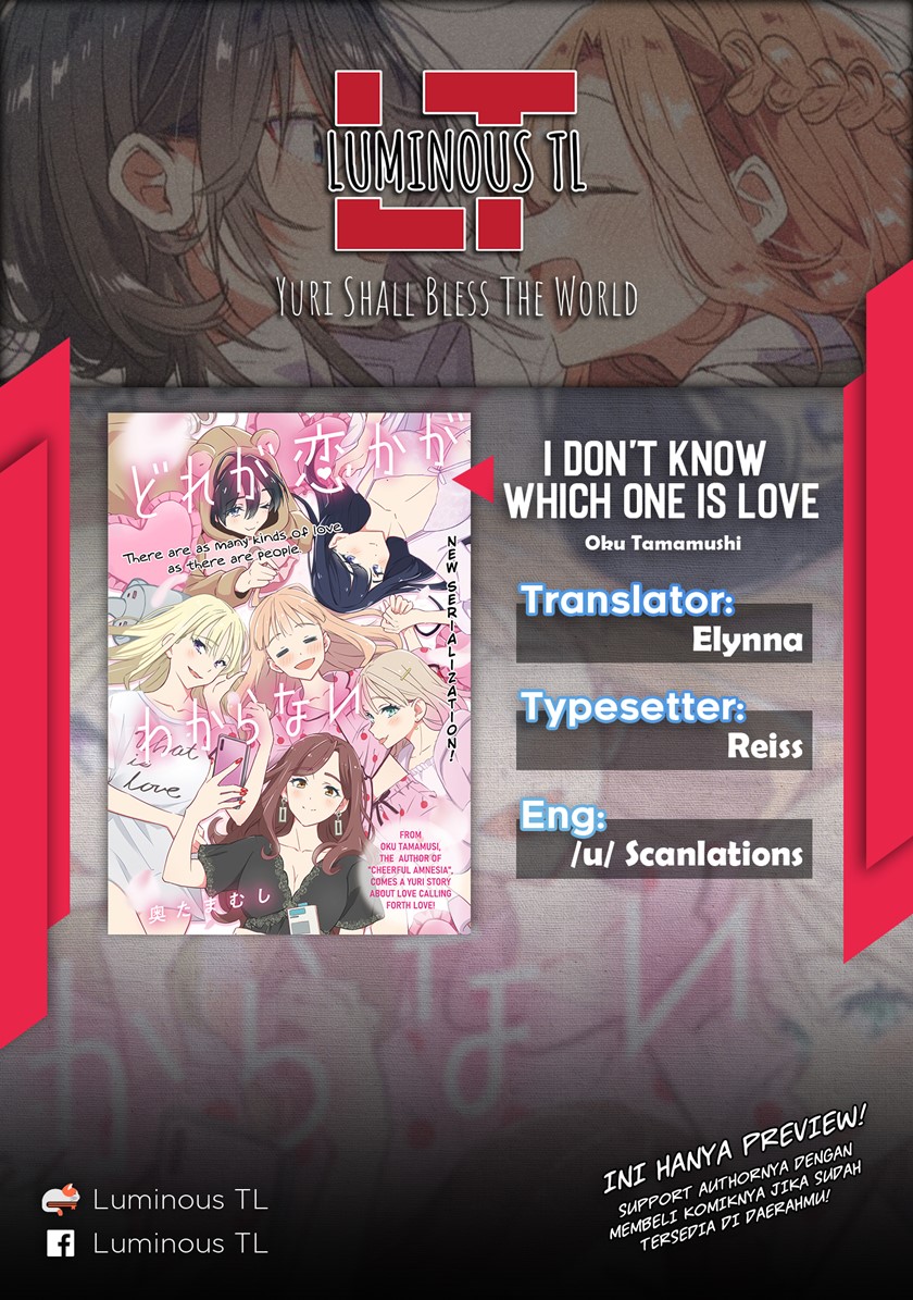 Dore ga Koi Ka ga Wakaranai Chapter 01 Bahasa Indonesia