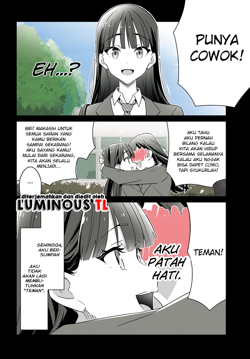 Dore ga Koi Ka ga Wakaranai Chapter 01 Bahasa Indonesia