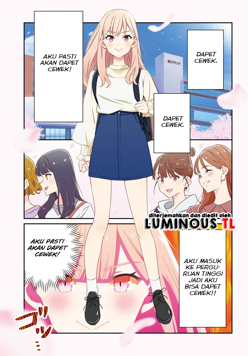 Dore ga Koi Ka ga Wakaranai Chapter 01 Bahasa Indonesia