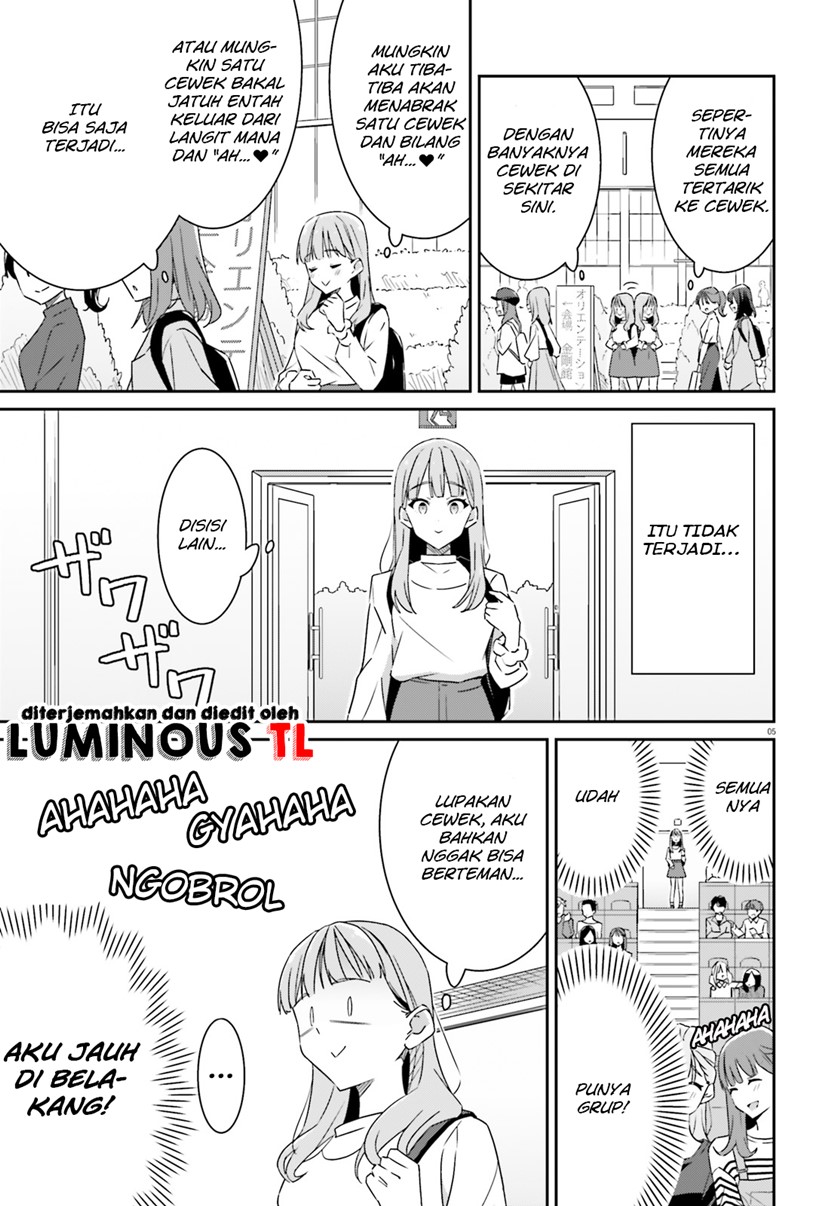 Dore ga Koi Ka ga Wakaranai Chapter 01 Bahasa Indonesia