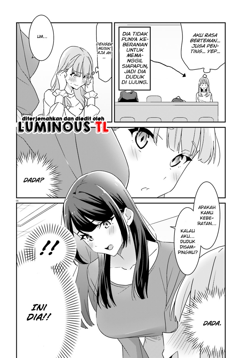 Dore ga Koi Ka ga Wakaranai Chapter 01 Bahasa Indonesia