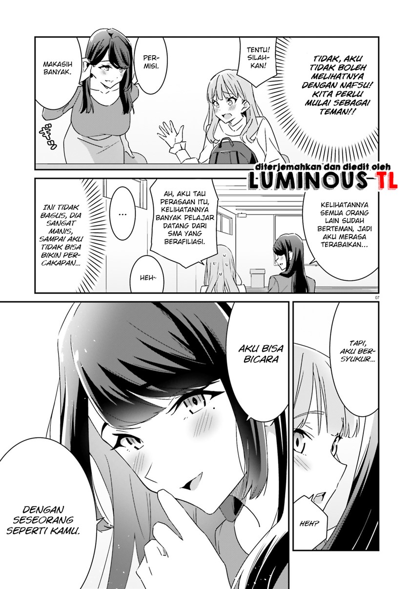 Dore ga Koi Ka ga Wakaranai Chapter 01 Bahasa Indonesia