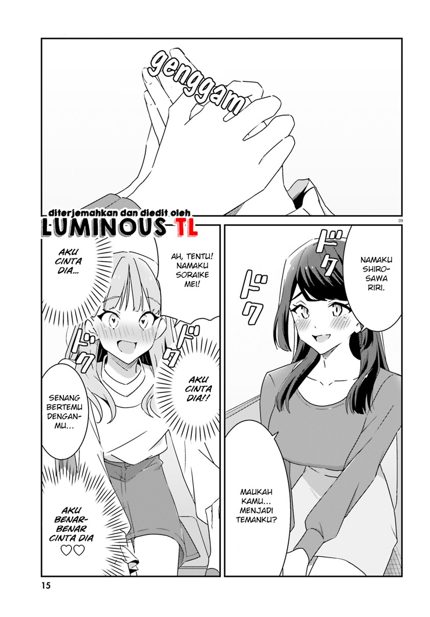 Dore ga Koi Ka ga Wakaranai Chapter 01 Bahasa Indonesia