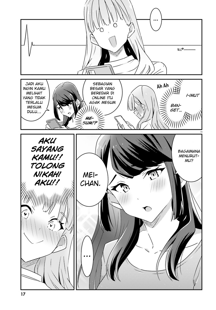 Dore ga Koi Ka ga Wakaranai Chapter 01 Bahasa Indonesia