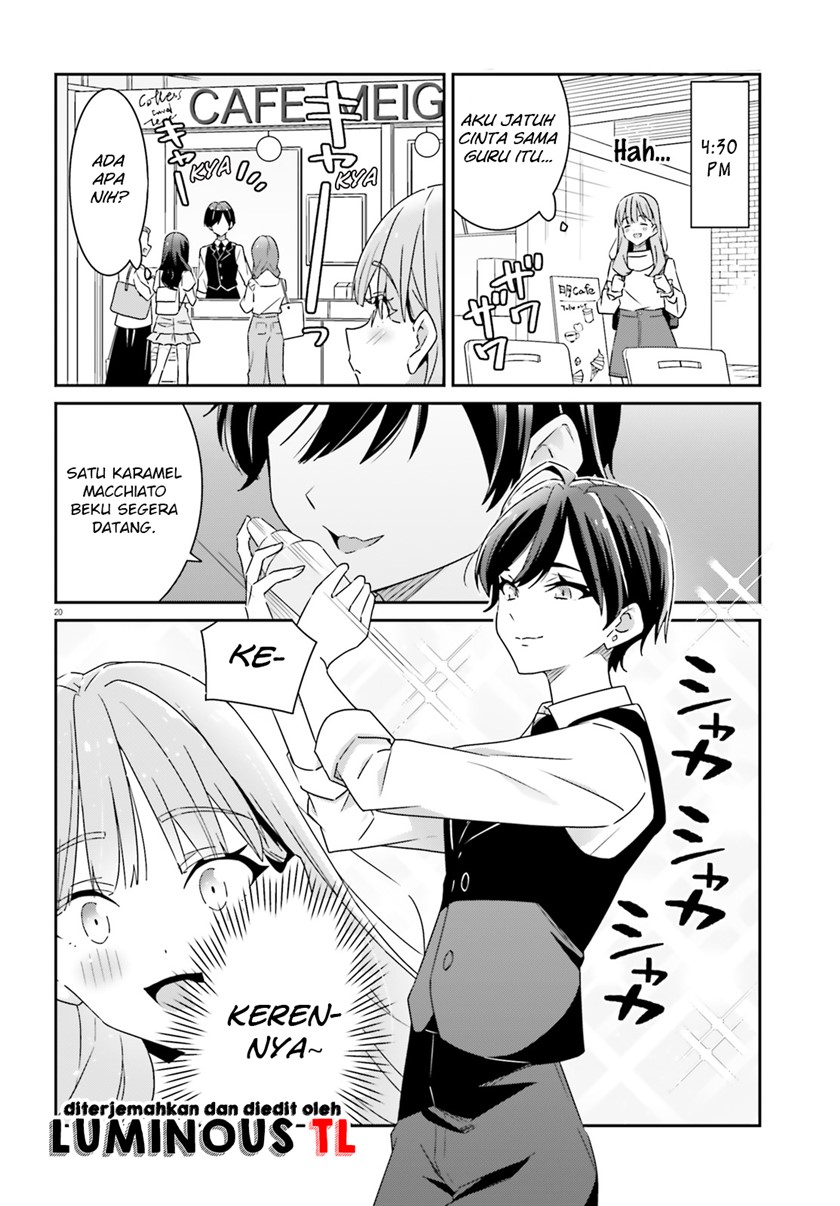 Dore ga Koi Ka ga Wakaranai Chapter 01 Bahasa Indonesia