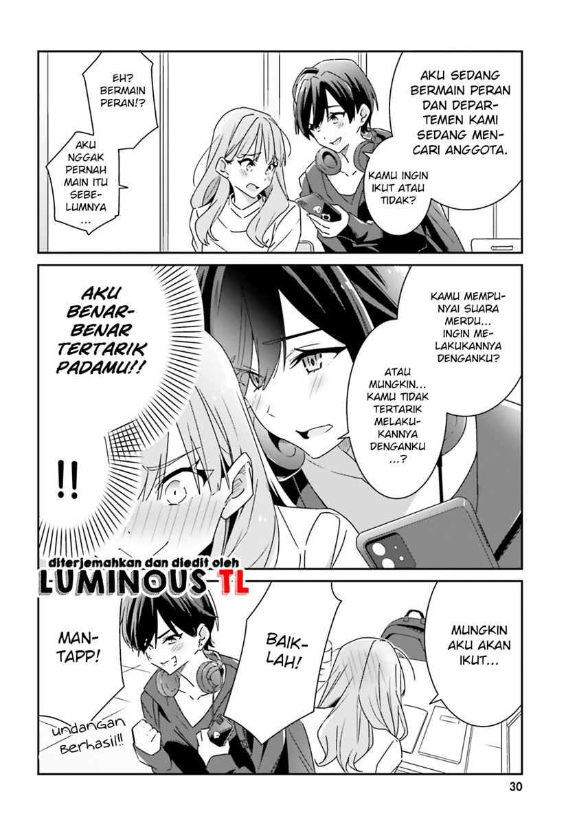 Dore ga Koi Ka ga Wakaranai Chapter 01 Bahasa Indonesia