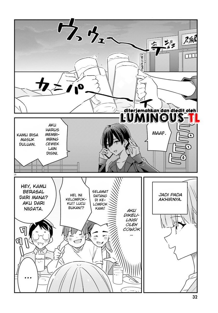 Dore ga Koi Ka ga Wakaranai Chapter 01 Bahasa Indonesia