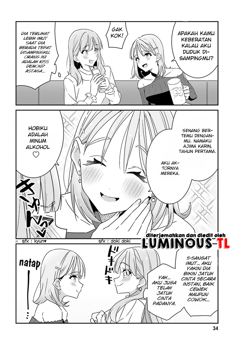 Dore ga Koi Ka ga Wakaranai Chapter 01 Bahasa Indonesia