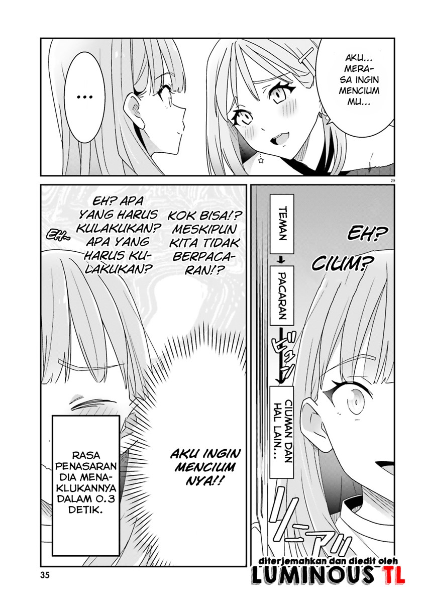Dore ga Koi Ka ga Wakaranai Chapter 01 Bahasa Indonesia