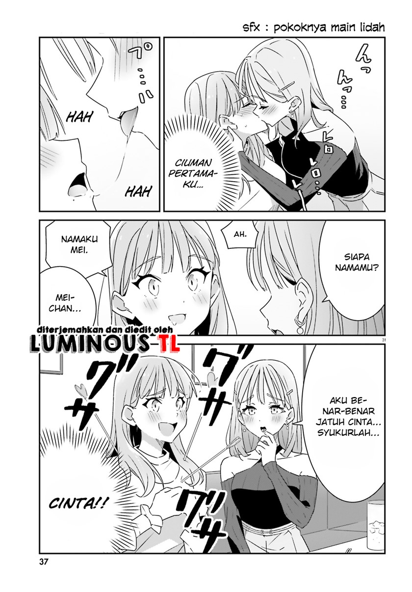 Dore ga Koi Ka ga Wakaranai Chapter 01 Bahasa Indonesia