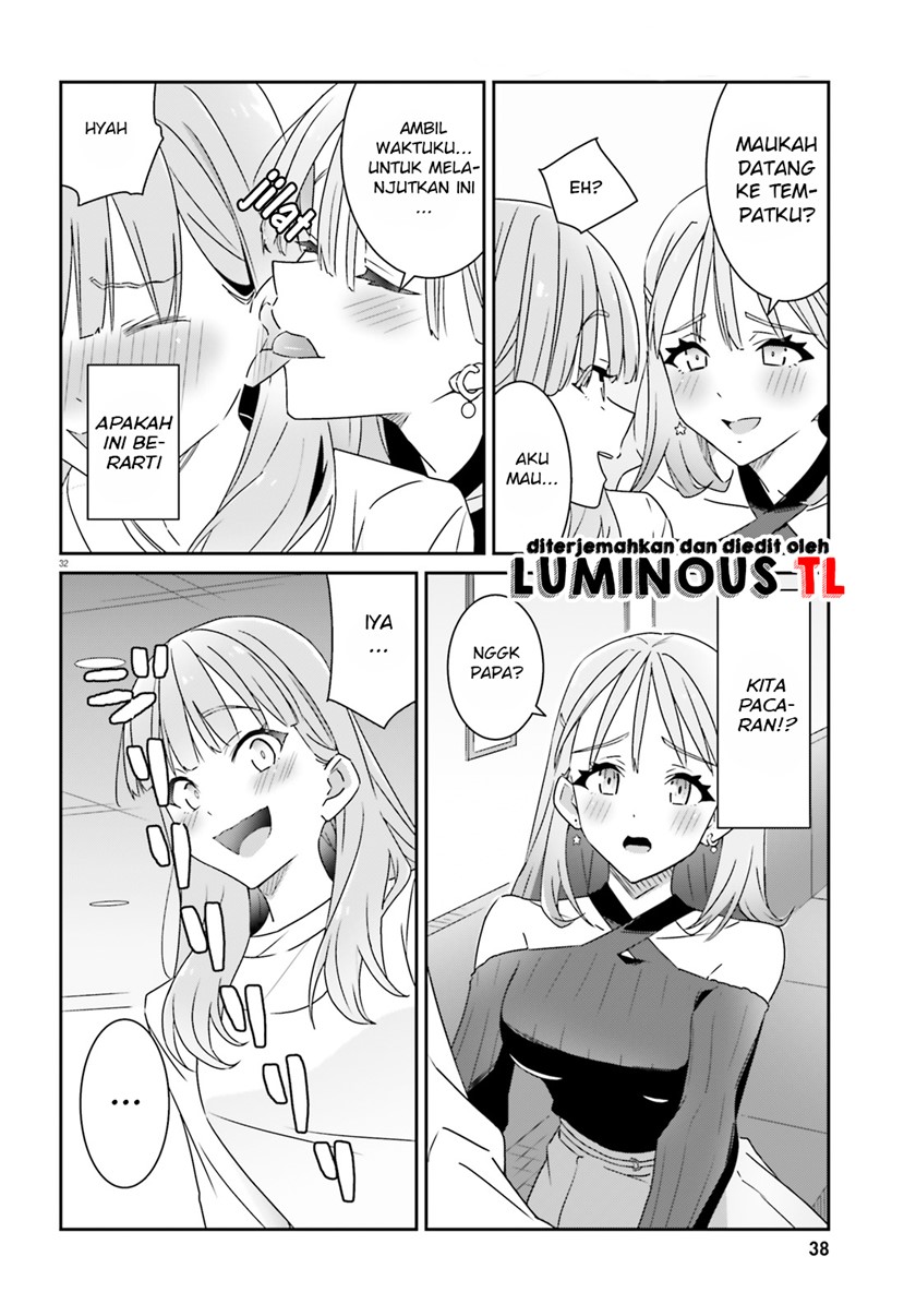 Dore ga Koi Ka ga Wakaranai Chapter 01 Bahasa Indonesia