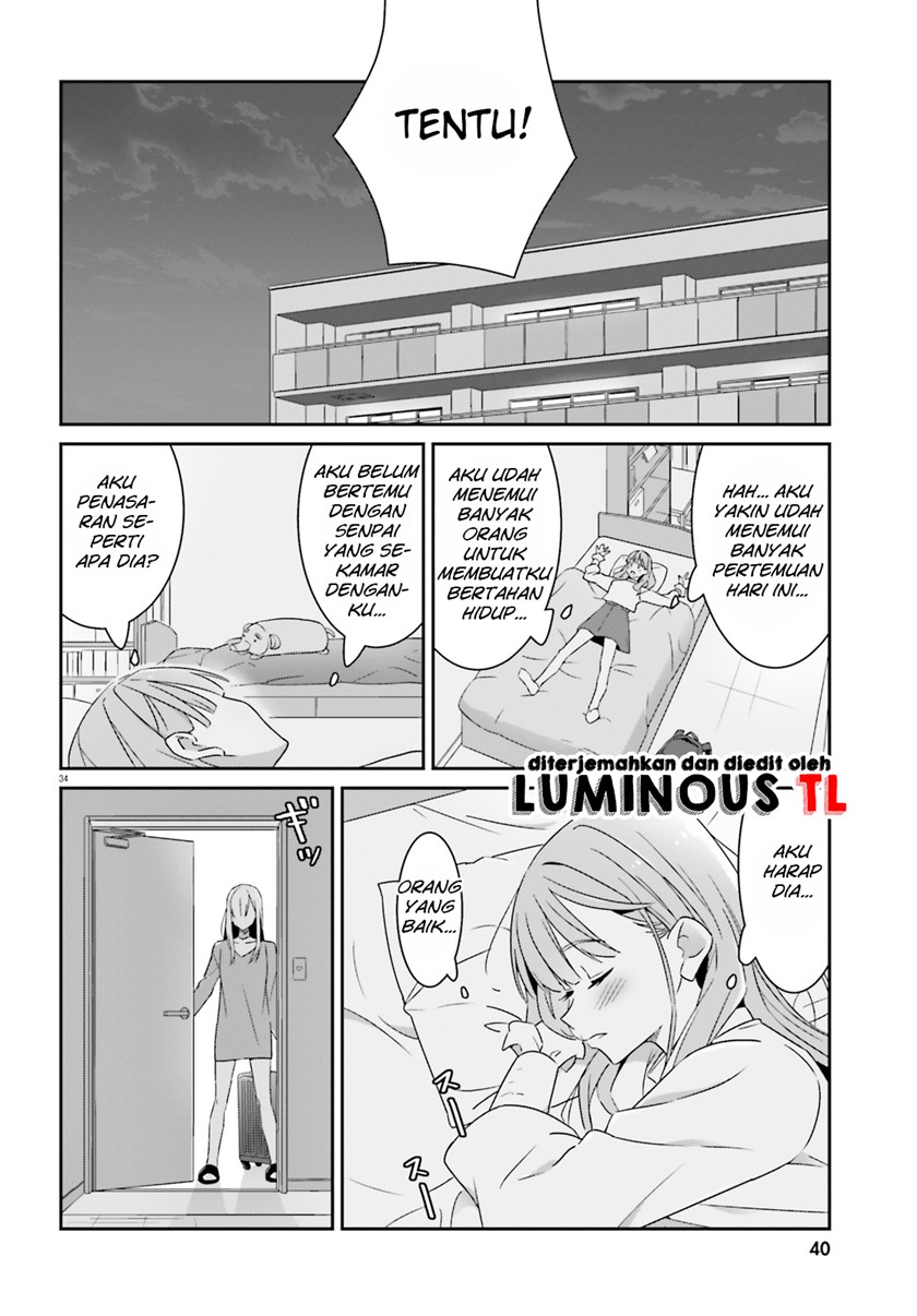 Dore ga Koi Ka ga Wakaranai Chapter 01 Bahasa Indonesia
