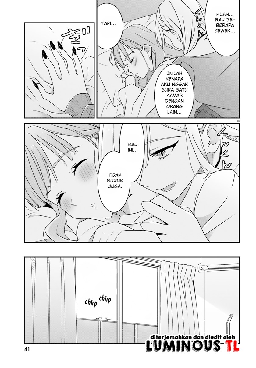 Dore ga Koi Ka ga Wakaranai Chapter 01 Bahasa Indonesia