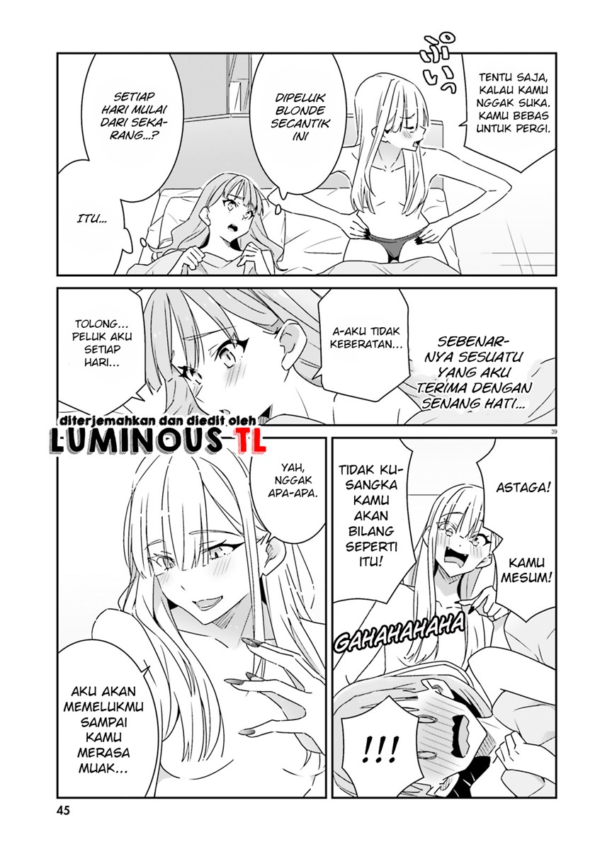 Dore ga Koi Ka ga Wakaranai Chapter 01 Bahasa Indonesia