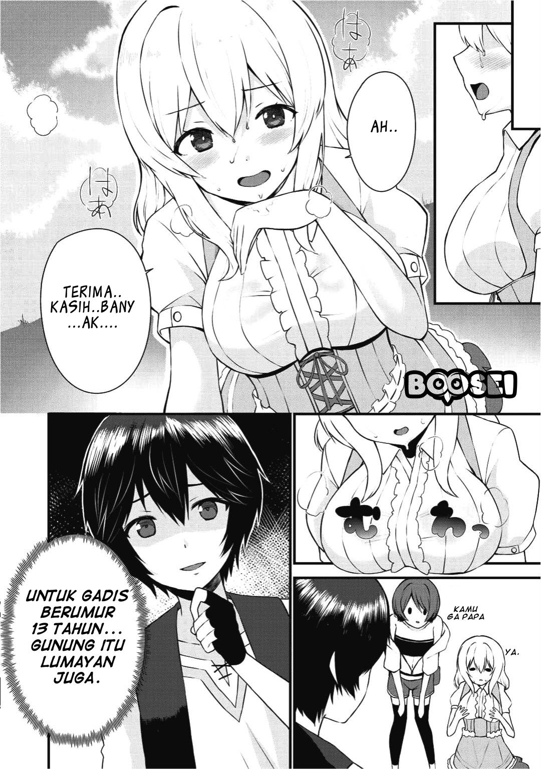 Dorei Shounin shika Sentakushi ga nai desu yo? ~Harem? Nani sore oishii no?~ chapter 1