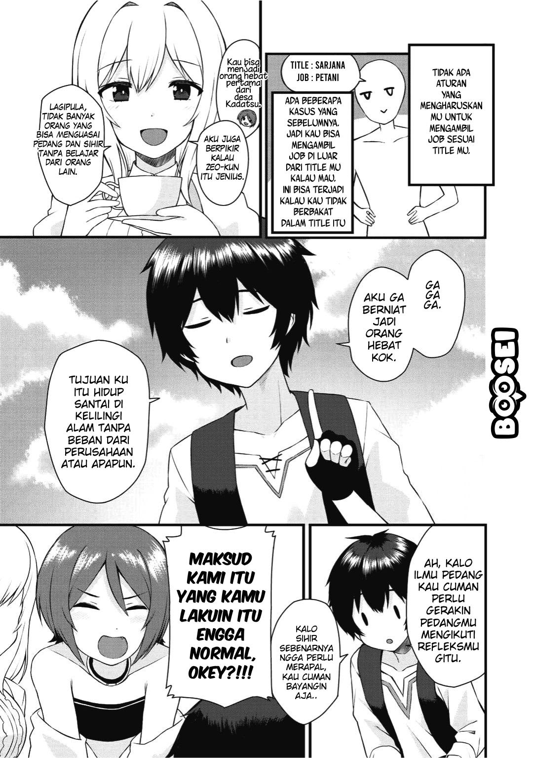 Dorei Shounin shika Sentakushi ga nai desu yo? ~Harem? Nani sore oishii no?~ chapter 1