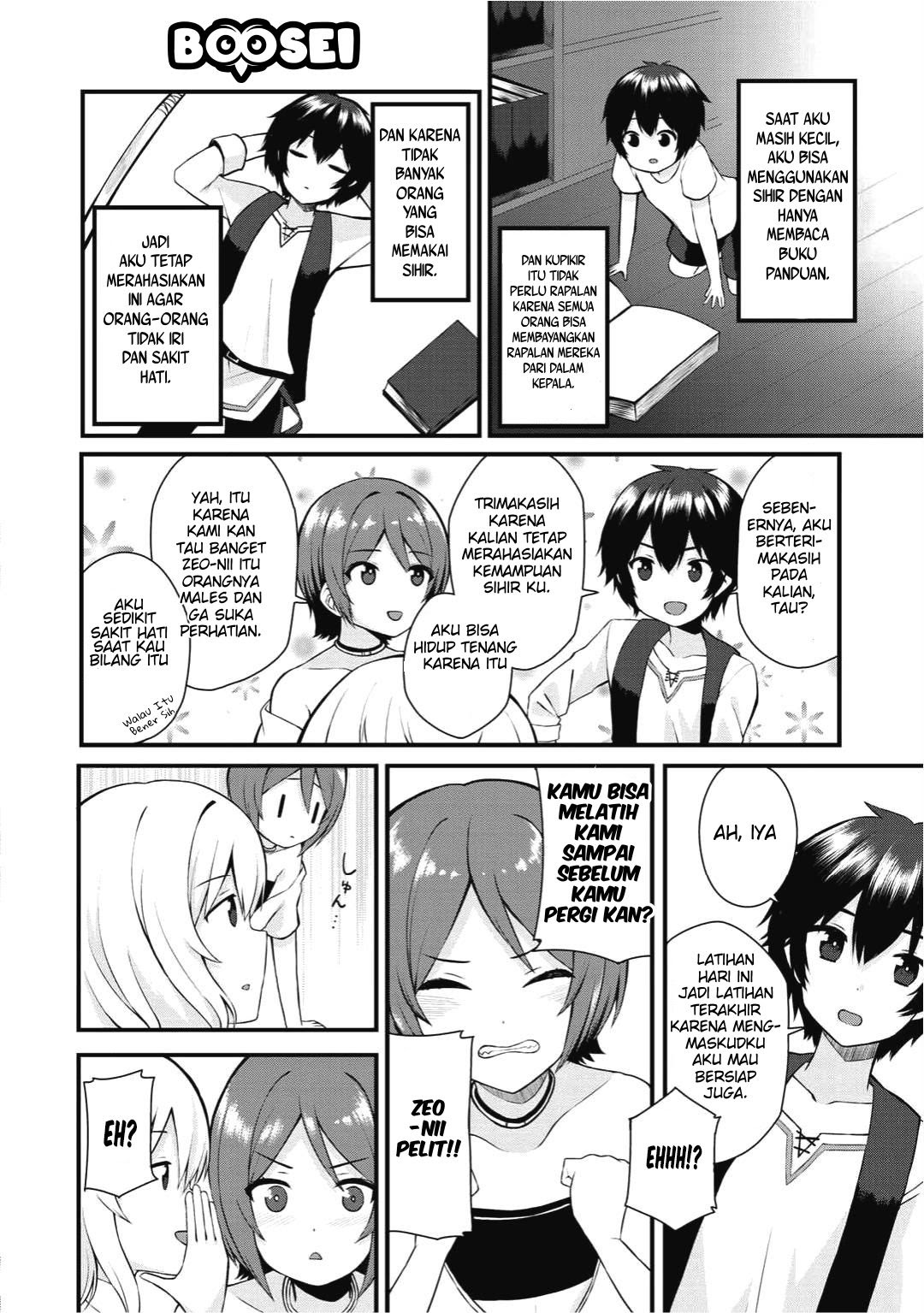 Dorei Shounin shika Sentakushi ga nai desu yo? ~Harem? Nani sore oishii no?~ chapter 1