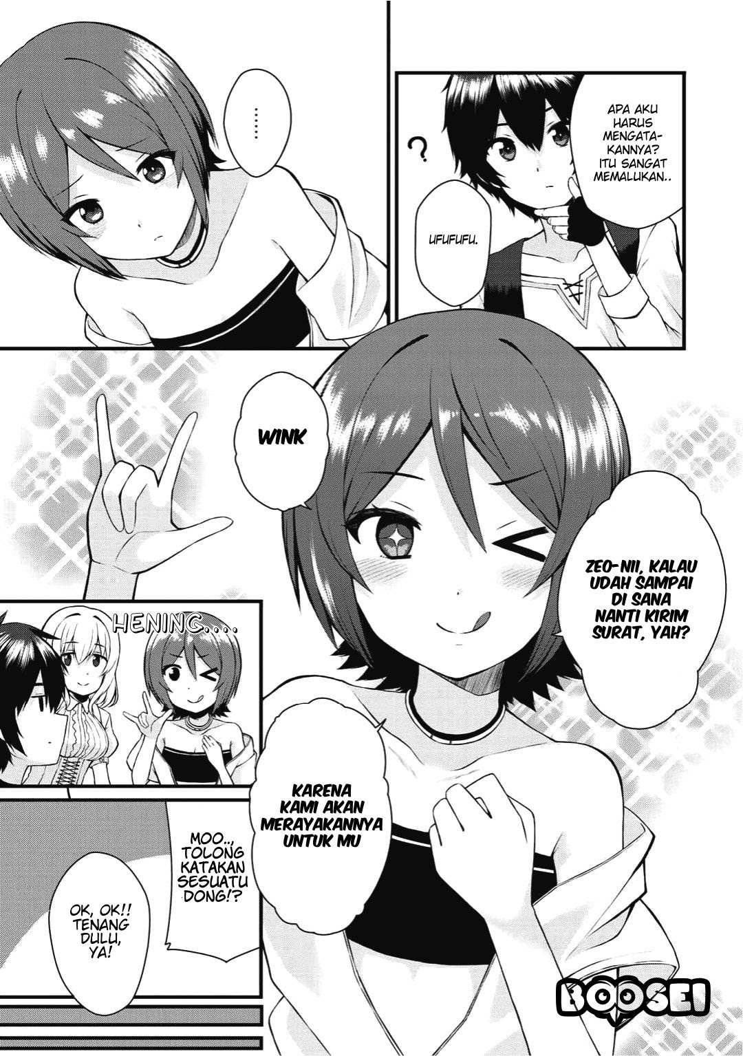 Dorei Shounin shika Sentakushi ga nai desu yo? ~Harem? Nani sore oishii no?~ chapter 1