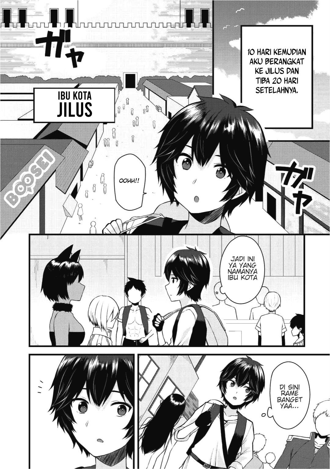 Dorei Shounin shika Sentakushi ga nai desu yo? ~Harem? Nani sore oishii no?~ chapter 1