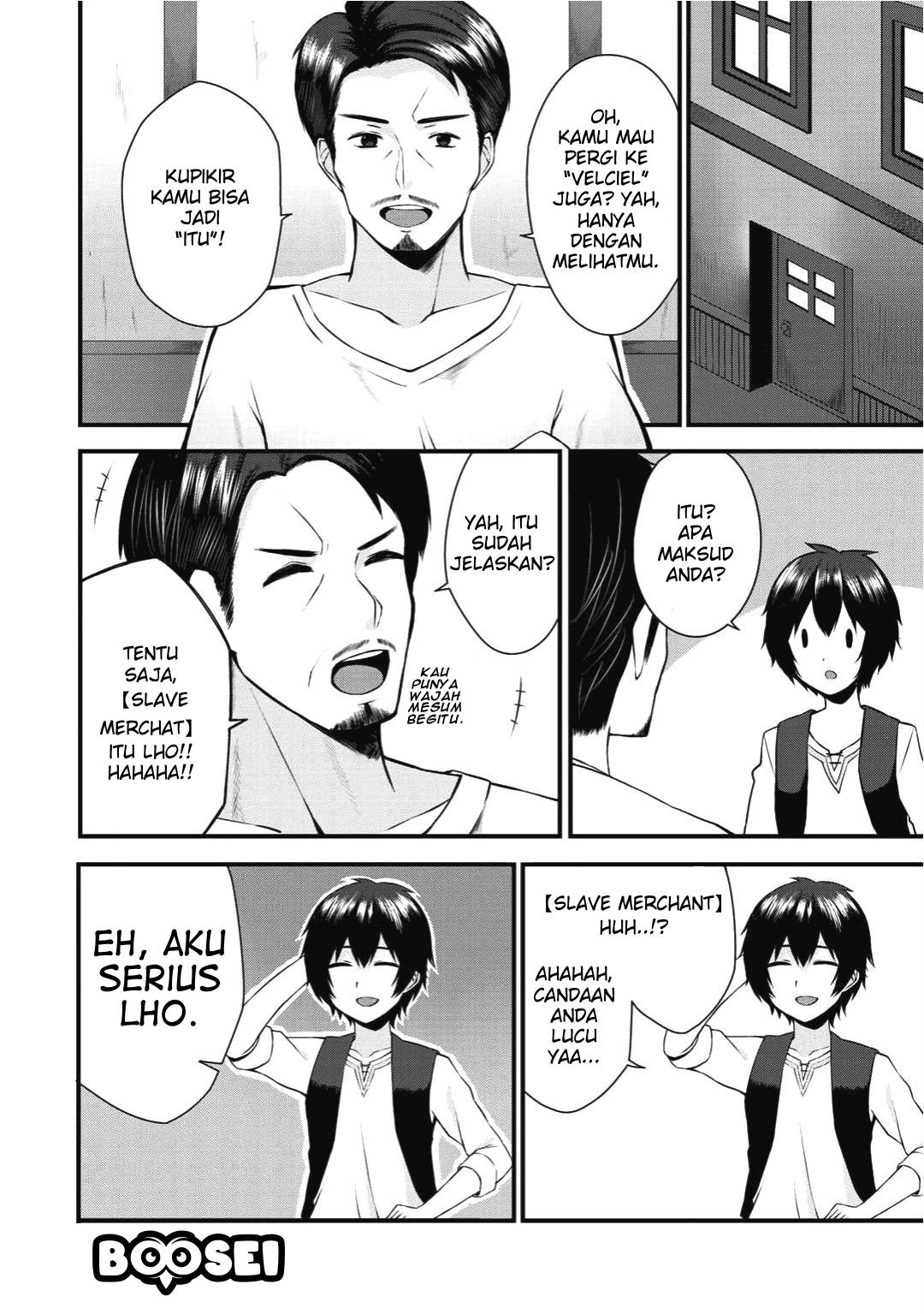 Dorei Shounin shika Sentakushi ga nai desu yo? ~Harem? Nani sore oishii no?~ chapter 1