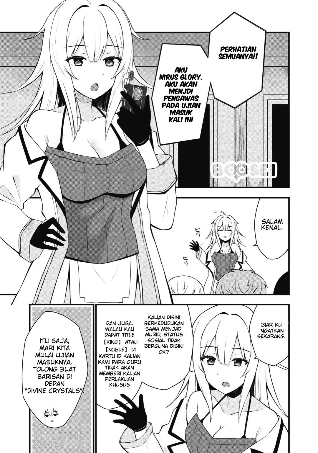 Dorei Shounin shika Sentakushi ga nai desu yo? ~Harem? Nani sore oishii no?~ chapter 1