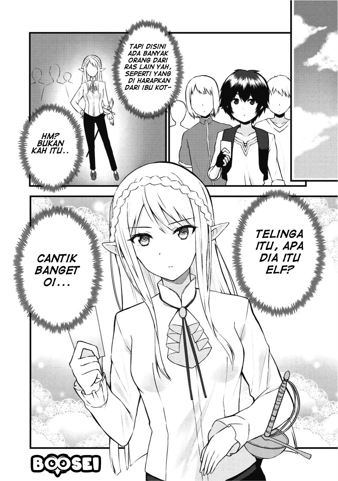 Dorei Shounin shika Sentakushi ga nai desu yo? ~Harem? Nani sore oishii no?~ chapter 1