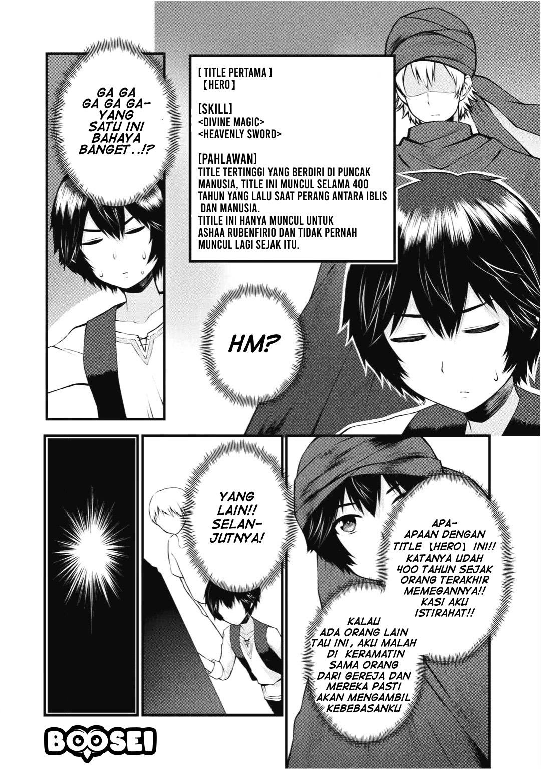 Dorei Shounin shika Sentakushi ga nai desu yo? ~Harem? Nani sore oishii no?~ chapter 1