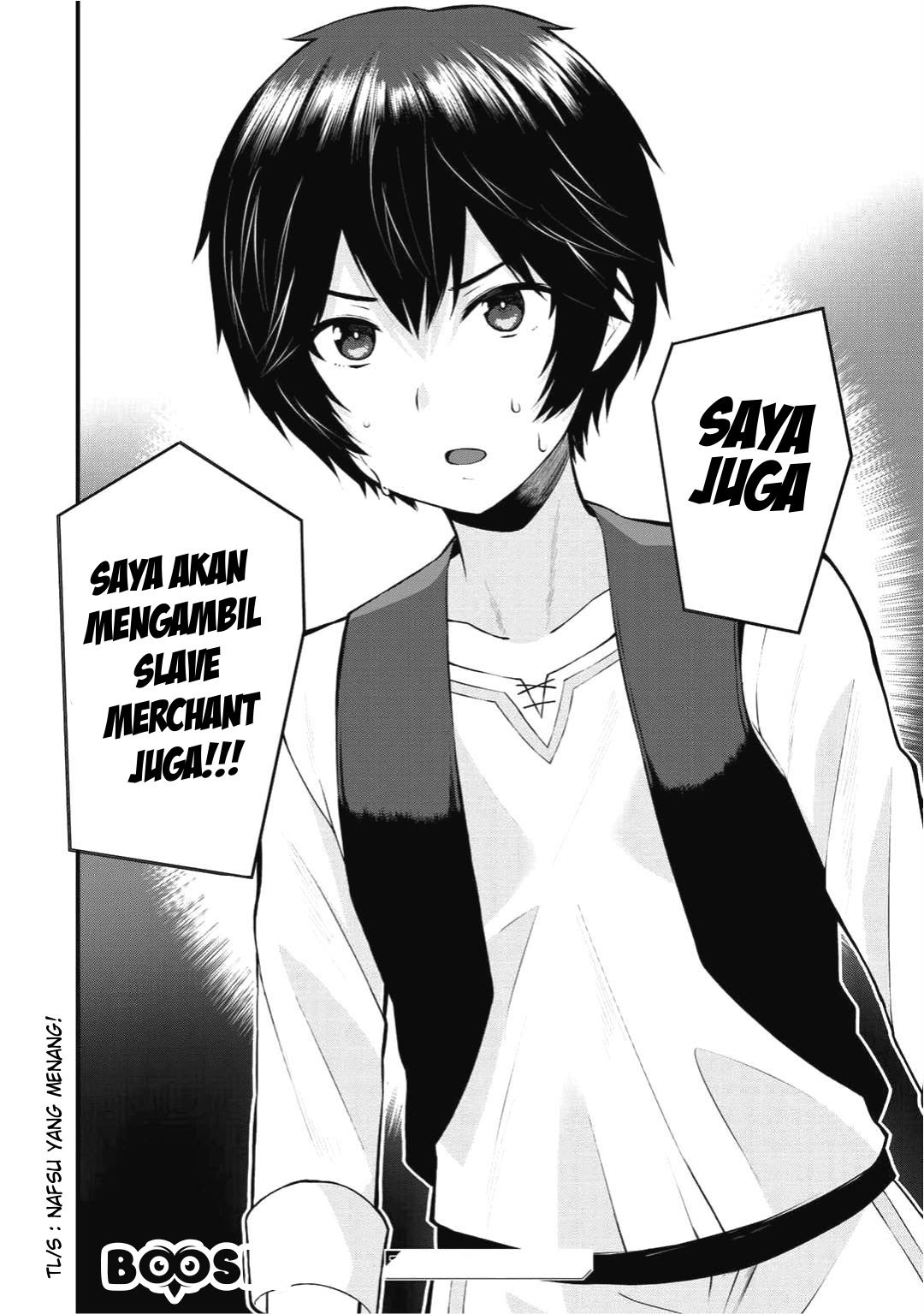Dorei Shounin shika Sentakushi ga nai desu yo? ~Harem? Nani sore oishii no?~ chapter 1