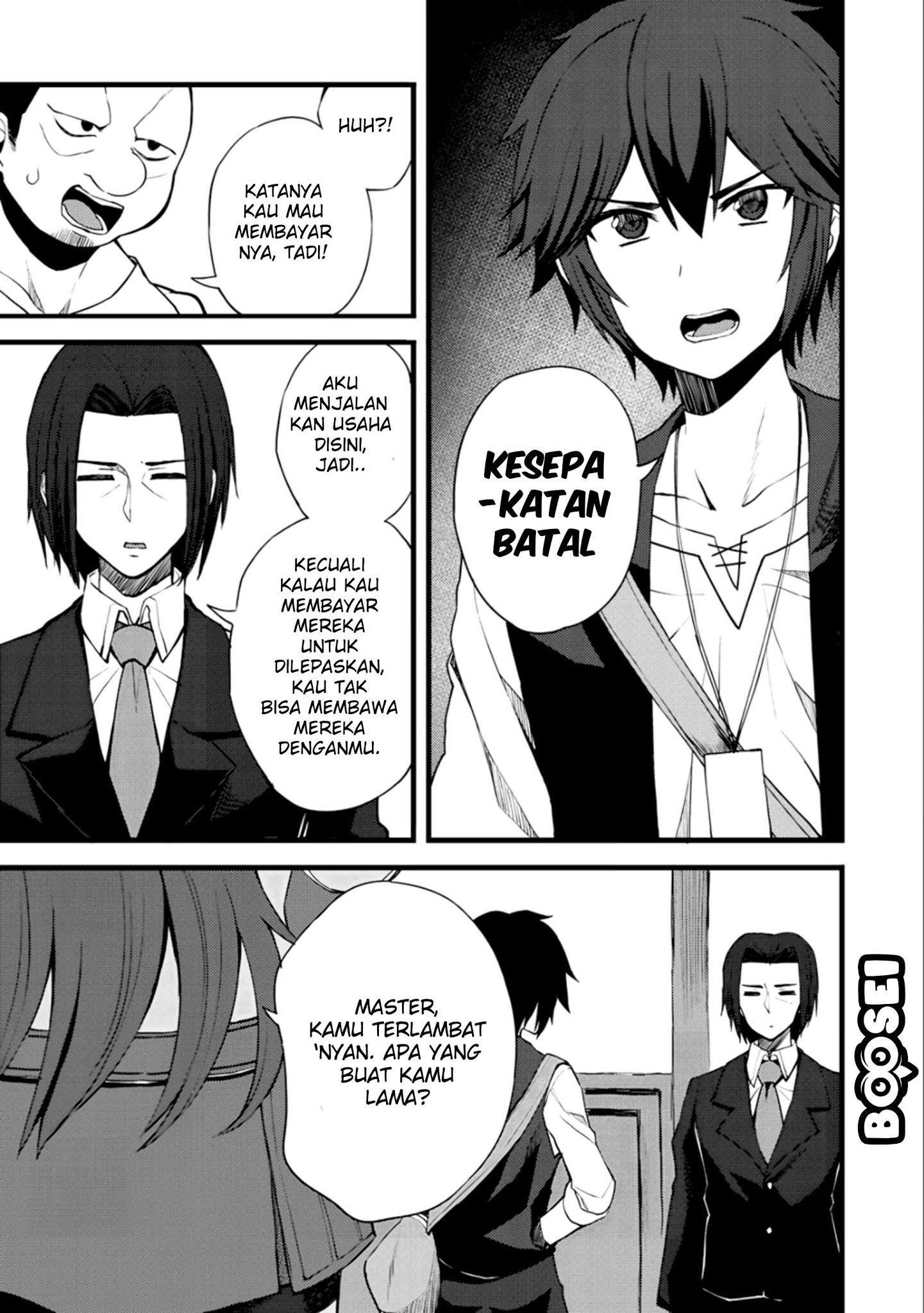 Dorei Shounin shika Sentakushi ga nai desu yo? ~Harem? Nani sore oishii no?~ chapter 11