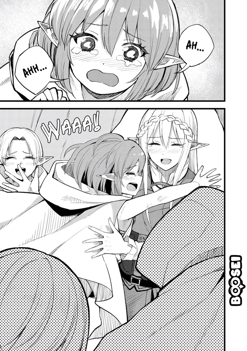 Dorei Shounin shika Sentakushi ga nai desu yo? ~Harem? Nani sore oishii no?~ Chapter 18 Bahasa Indonesia