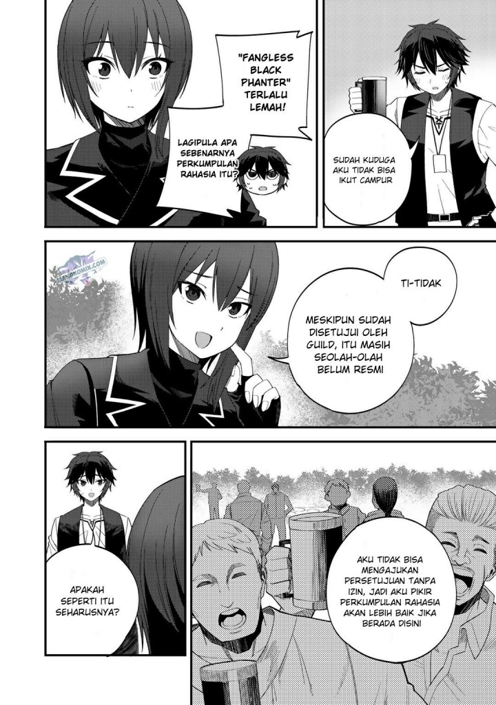 Dorei Shounin shika Sentakushi ga nai desu yo? ~Harem? Nani sore oishii no?~ chapter 32
