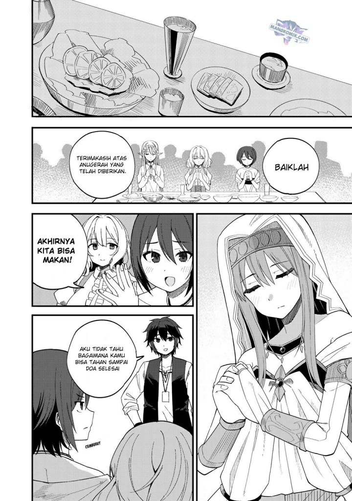Dorei Shounin shika Sentakushi ga nai desu yo? ~Harem? Nani sore oishii no?~ chapter 32