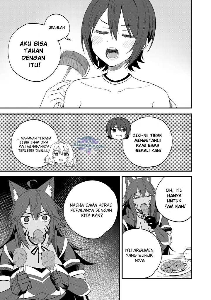 Dorei Shounin shika Sentakushi ga nai desu yo? ~Harem? Nani sore oishii no?~ chapter 32