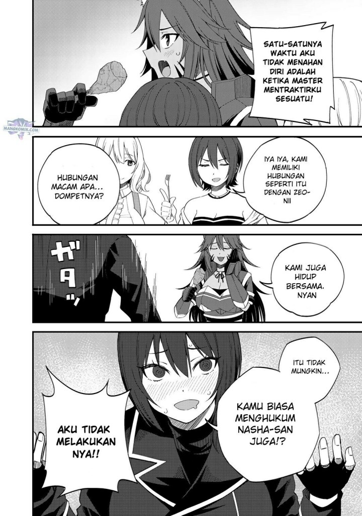 Dorei Shounin shika Sentakushi ga nai desu yo? ~Harem? Nani sore oishii no?~ chapter 32