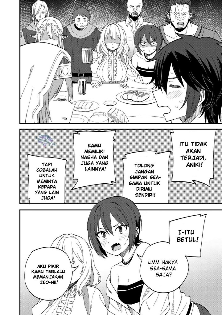 Dorei Shounin shika Sentakushi ga nai desu yo? ~Harem? Nani sore oishii no?~ chapter 32