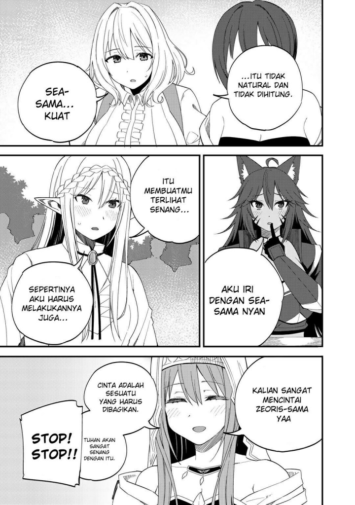 Dorei Shounin shika Sentakushi ga nai desu yo? ~Harem? Nani sore oishii no?~ chapter 32