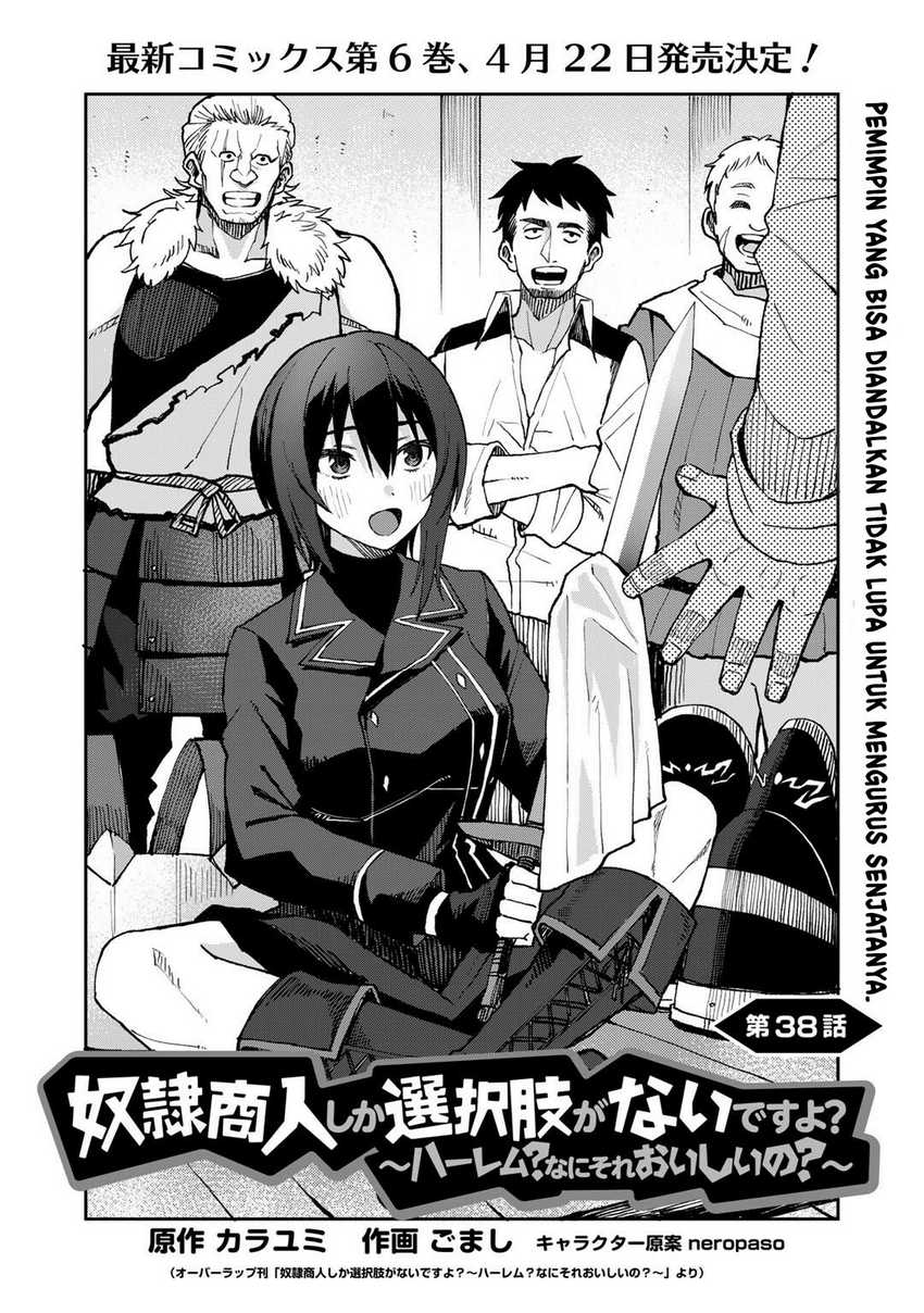 Dorei Shounin shika Sentakushi ga nai desu yo? ~Harem? Nani sore oishii no?~ Chapter 38 Bahasa Indonesia