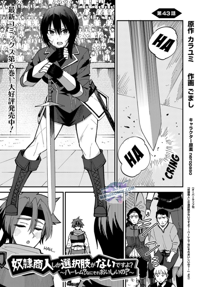 Dorei Shounin shika Sentakushi ga nai desu yo? ~Harem? Nani sore oishii no?~ Chapter 43 Bahasa Indonesia
