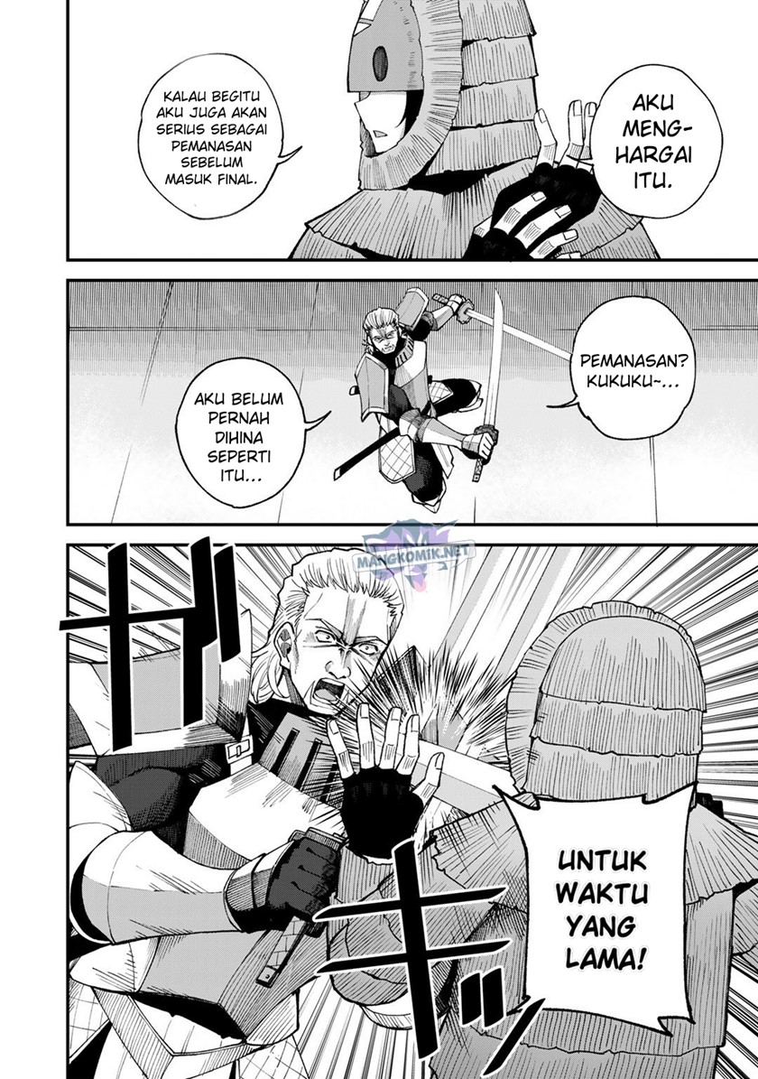 Dorei Shounin shika Sentakushi ga nai desu yo? ~Harem? Nani sore oishii no?~ chapter 45
