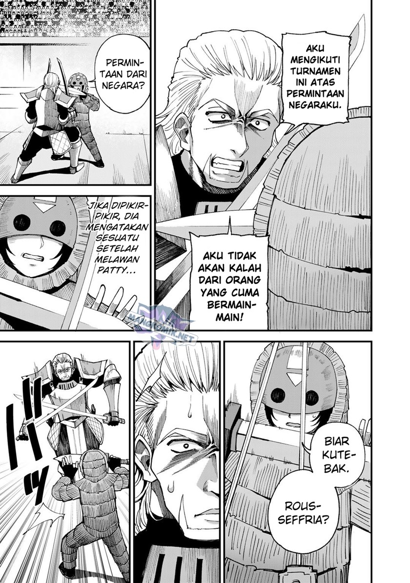 Dorei Shounin shika Sentakushi ga nai desu yo? ~Harem? Nani sore oishii no?~ chapter 45