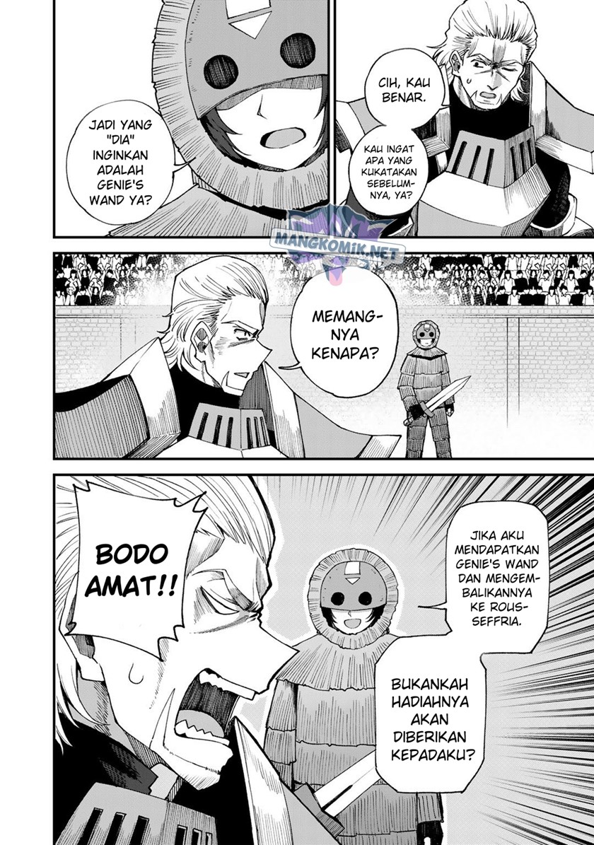 Dorei Shounin shika Sentakushi ga nai desu yo? ~Harem? Nani sore oishii no?~ chapter 45