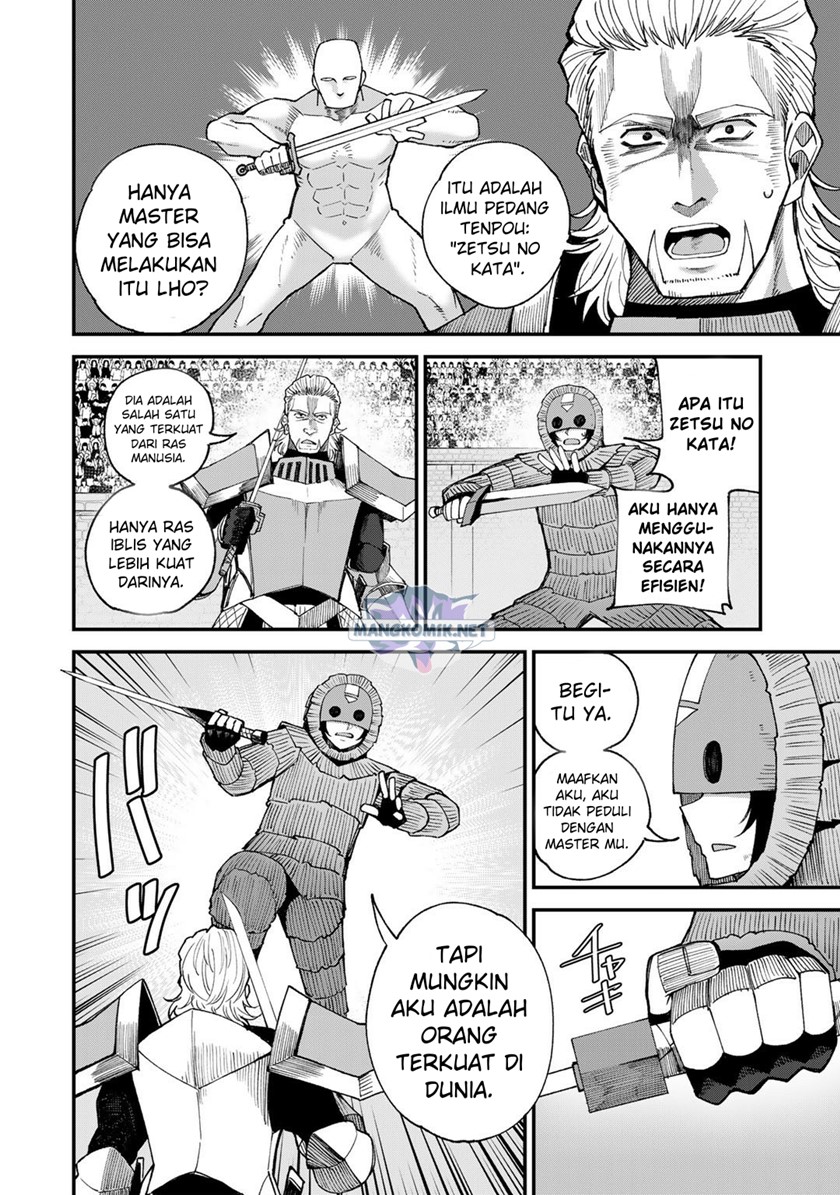 Dorei Shounin shika Sentakushi ga nai desu yo? ~Harem? Nani sore oishii no?~ chapter 45