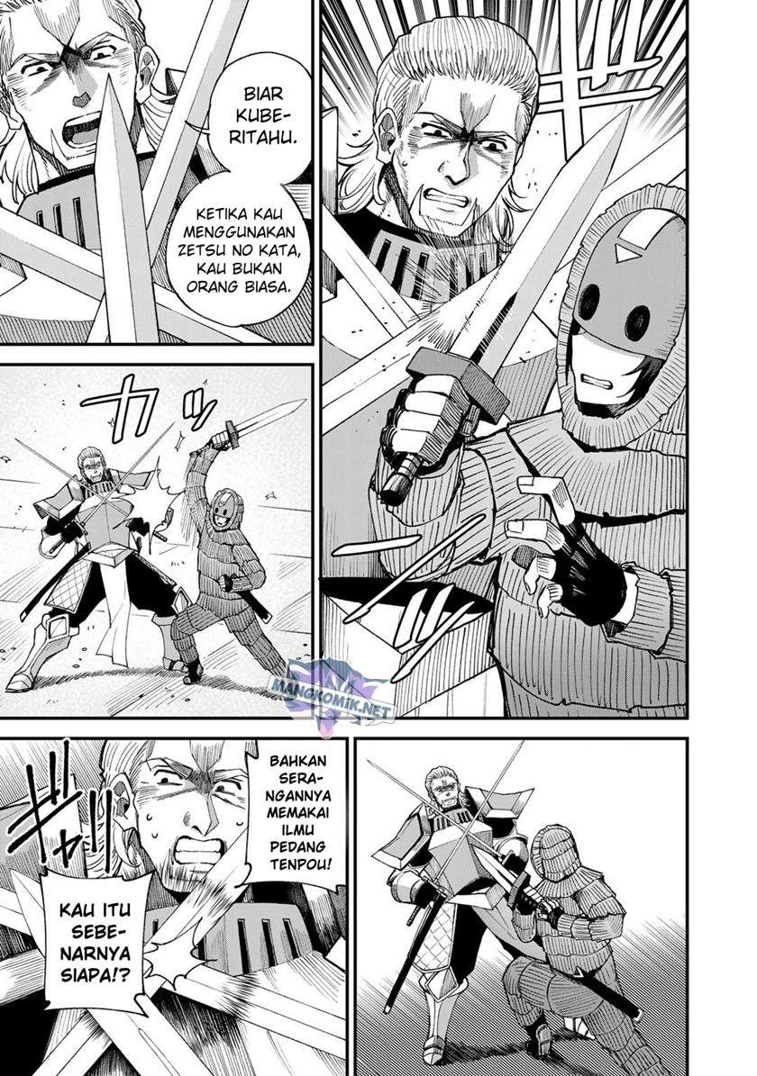 Dorei Shounin shika Sentakushi ga nai desu yo? ~Harem? Nani sore oishii no?~ chapter 45